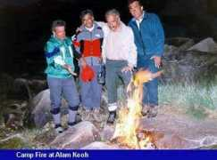 everestdream.com Alfire