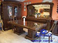 alfouad-gallery-domyat.com Alfouad