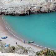 leoafricanus.com Alhoceima