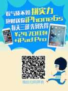 digital.it168.com Aliyun