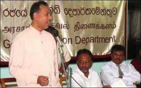 tamilnet.com Alizahir