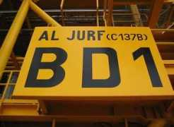 leblogfinance.com Aljurf