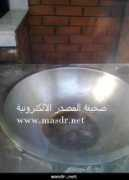 bnta1.com Alkaser
