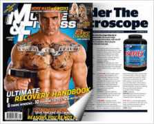 Allmax