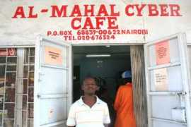 Almahal