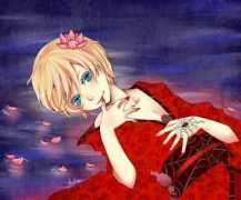 Alois