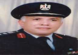 Alrafa
