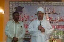 antaranews.com Alrahim