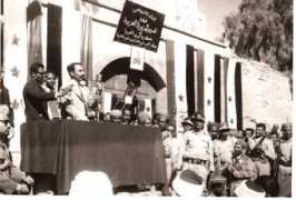 al-tahreer.net Alsaid