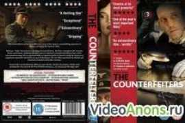videoanons.ru Alscher