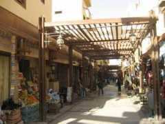 Alsouk