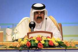 voltairenet.org Althani