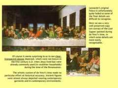 future-watch.net Althier