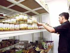 bharian.com.my Amaluddin