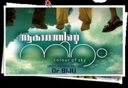 spiderkerala.net Ambalakkara