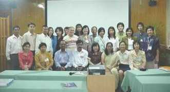 ihr.chula.ac.th Aminur