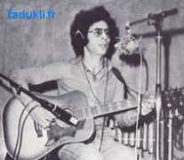 tadukli.free.fr Amireche