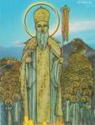 st-takla.org Amonious