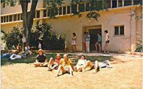 kiryatanavim.com Anavim