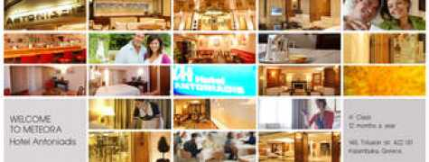 hotelantoniadis.gr Andoniadis