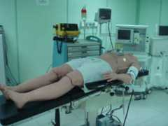 istanbulsaglik.gov.tr Anestezi