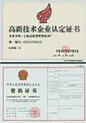 cy-mould.com Angyi