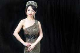 theepochtimes.com Annalin