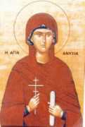 Anysia