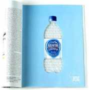 Aquafina