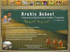 Arabic