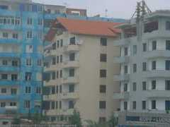Arapaj