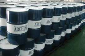 Archine