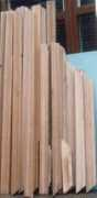 Architrave