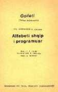 arbitalia.it Argondizza