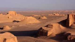 iran.no Ariafar