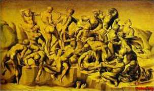 fotos.org Aristotile