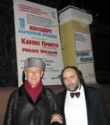 carlosprieto.com Arkadiev