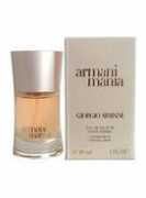 cosmetics.com.ua Armanio