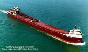 Armco