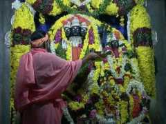 dattapeetham.com Artai