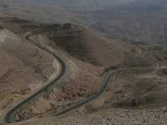 trekearth.com Asfalto