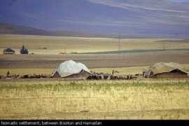 maydanchi.com Ashire