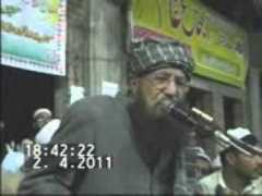 wn.com Ashrafia