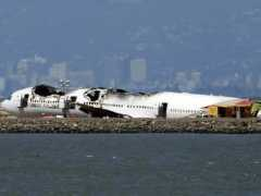 newsinfo.inquirer.net Asiana