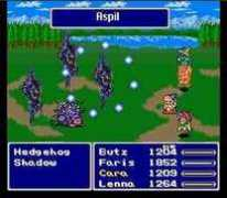 shrines.rpgclassics.com Aspil