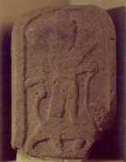 myartprints.co.uk Assyrian