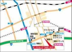 kobe-take.jp Astake