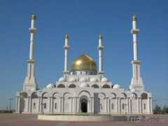 Astane