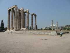 Atenas