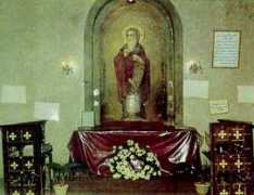 avarewase.org Athanas